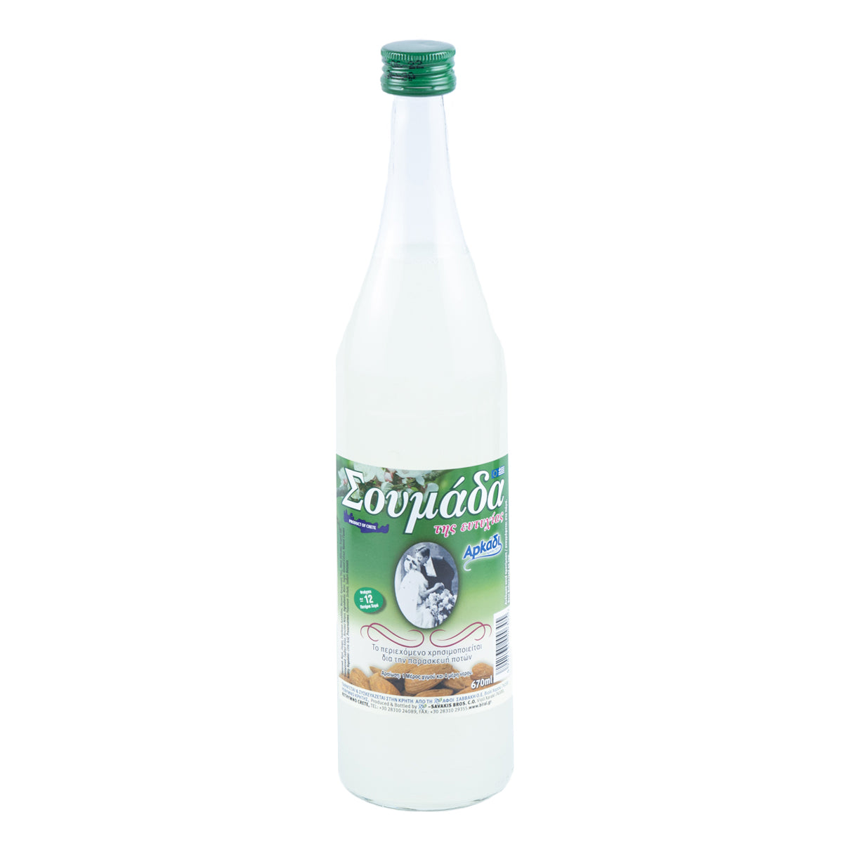 Αρκάδι Σουμάδα 670 ml