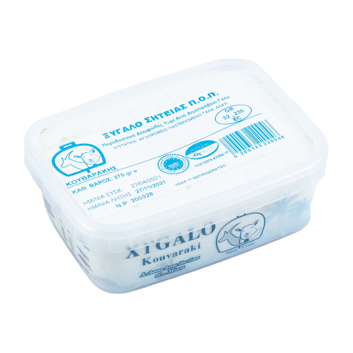 Κουβαράκης Ξύγαλο Σητείας 270 gr