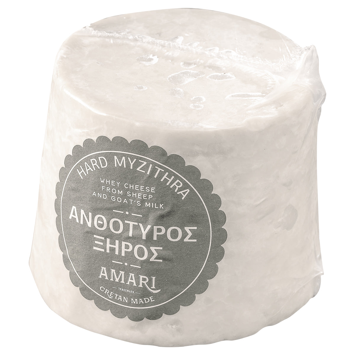 Amari Ανθότυρος Ξηρός