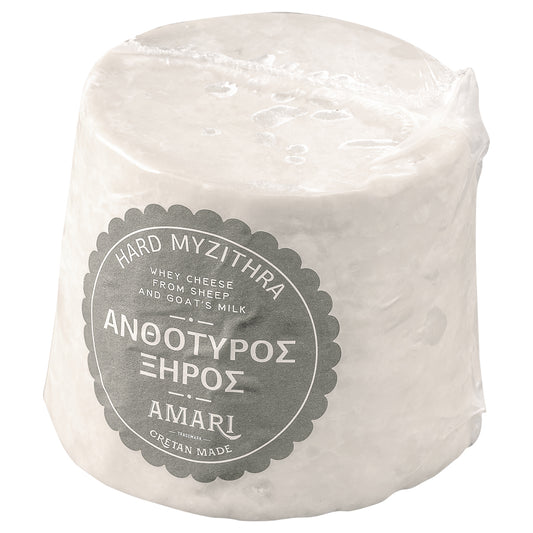 Amari Ανθότυρος Ξηρός