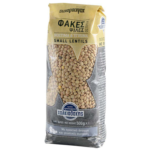Χαλκιαδάκης Φακές Ψιλές 500 gr