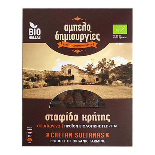 Αμπελοδημιουργίες Σταφίδες Βιολογικές 200 gr