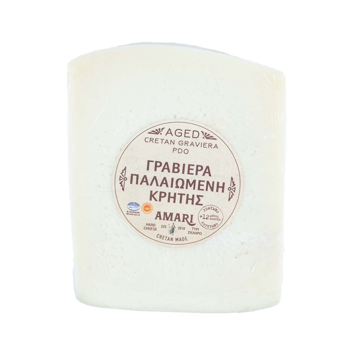 Amari Τυρί Γραβιέρα Παλαιωμένη Συσκευασμένη