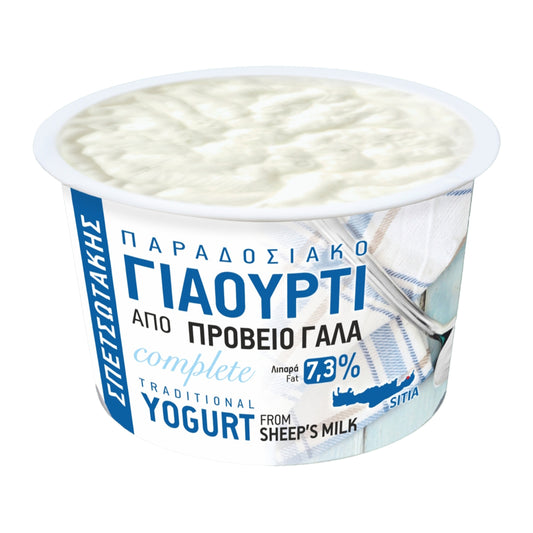 Σπετσωτάκης Παραδοσιακό Γιαούρτι Από Πρόβειο Γάλα 7,3% 200 gr