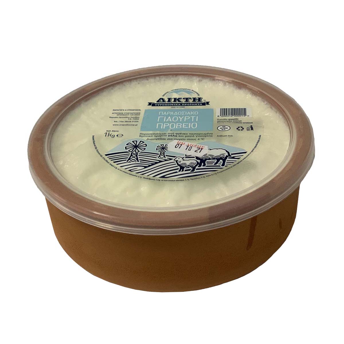 Δίκτη Γιαούρτι Πρόβειο Σε Πήλινο 1 kg