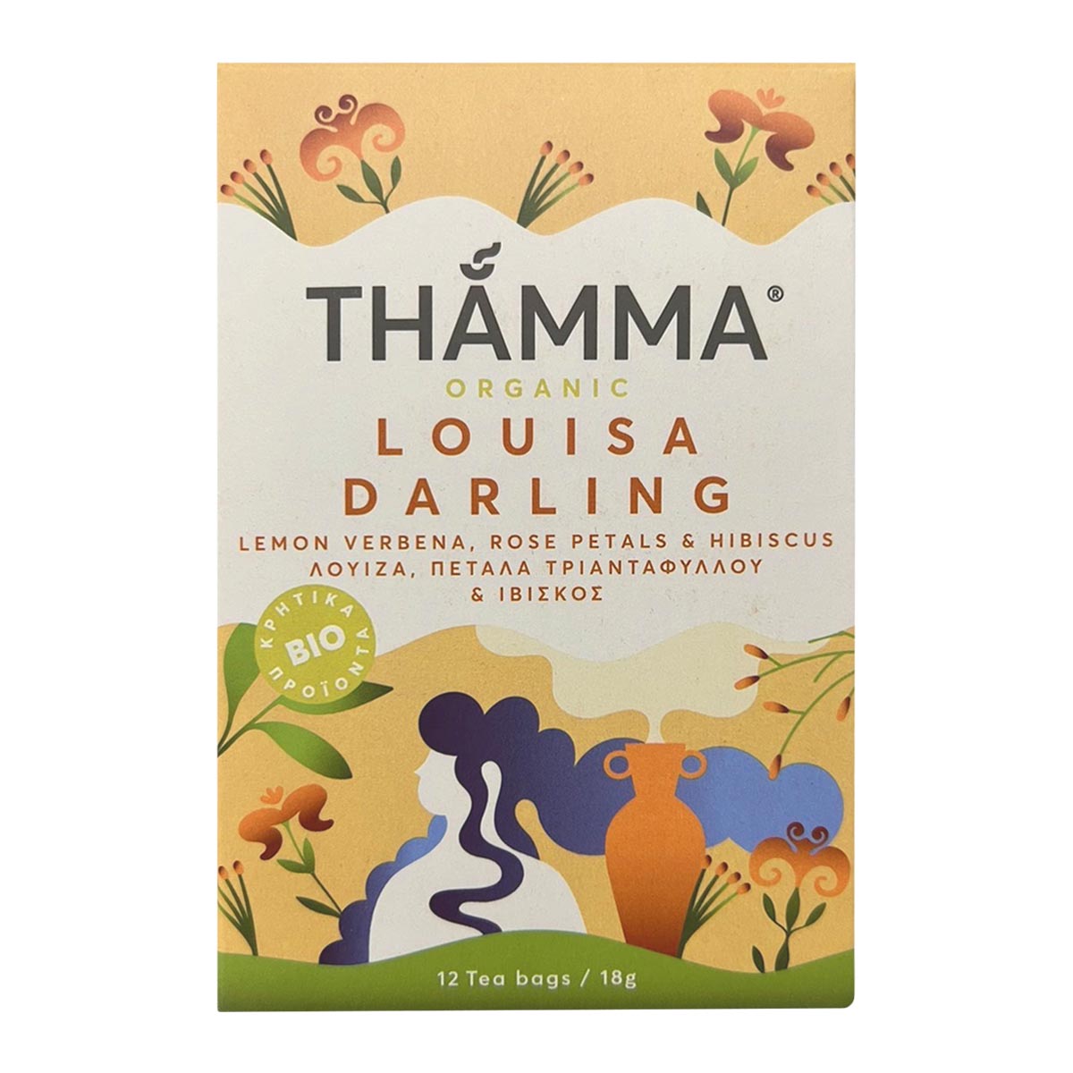 Thamma Αφέψημα Louisa Darling Βιολογικό Vegan Χωρίς Γλουτένη 12 x 1,5 gr