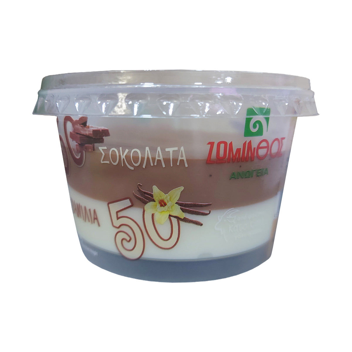 Ζώμινθος Κρέμα Σοκολάτα Βανίλια 170 gr