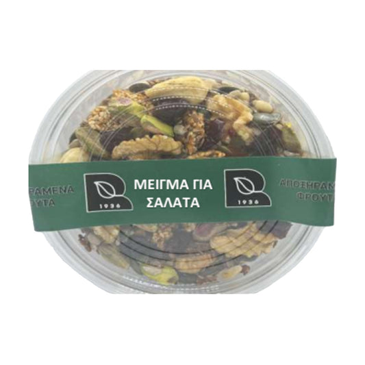Βιδάκης Μείγμα Ξηρών Καρπών Για Σαλάτα 120 gr
