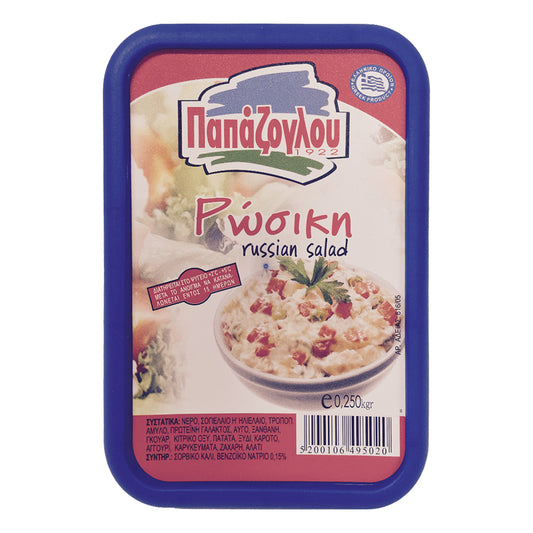 Παπάζογλου Σαλάτα Ρώσικη 250 gr